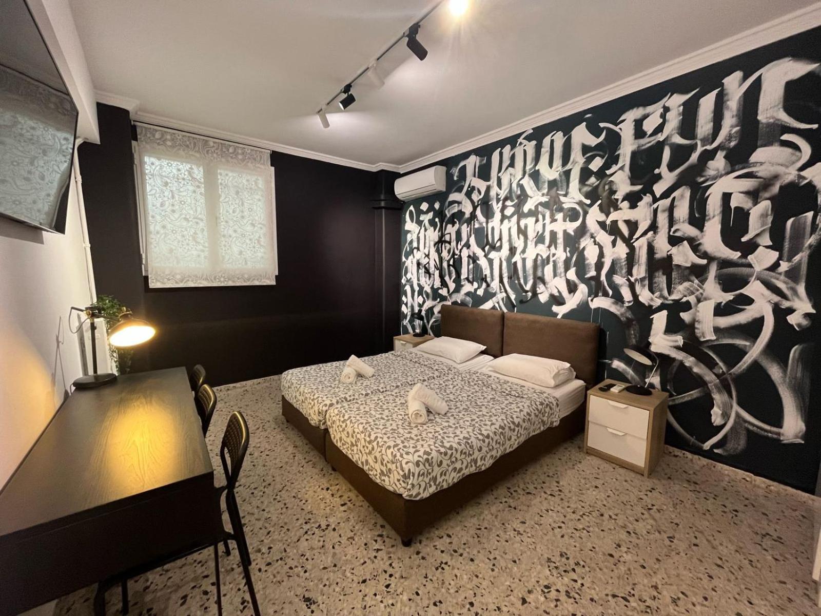 Апартаменты Cyber Loft - Futuristic Athens Vipgreece Экстерьер фото
